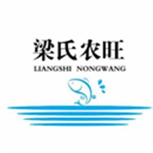 江西农旺水产养殖开发有限公司