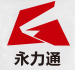 襄阳永力通机械有限公司