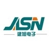 东莞市建旭电子有限公司