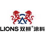 天津市双狮涂料有限公司