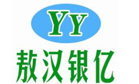 敖汉银亿矿业有限公司