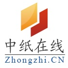中纸在线(苏州)电子商务股份有限公司