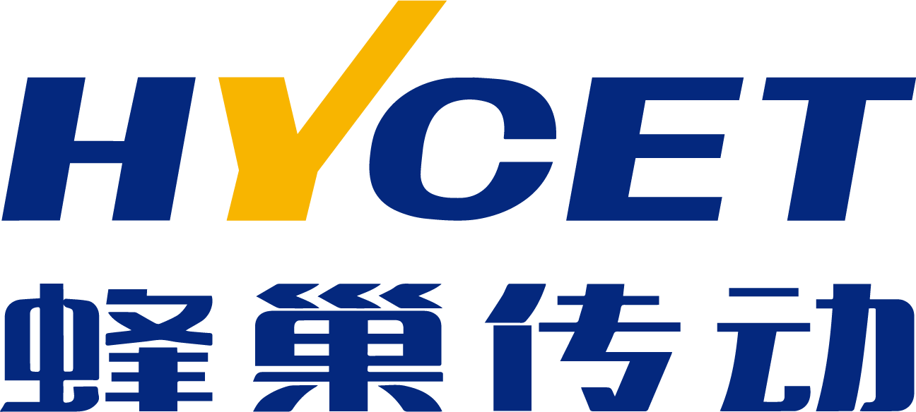 蜂巢传动