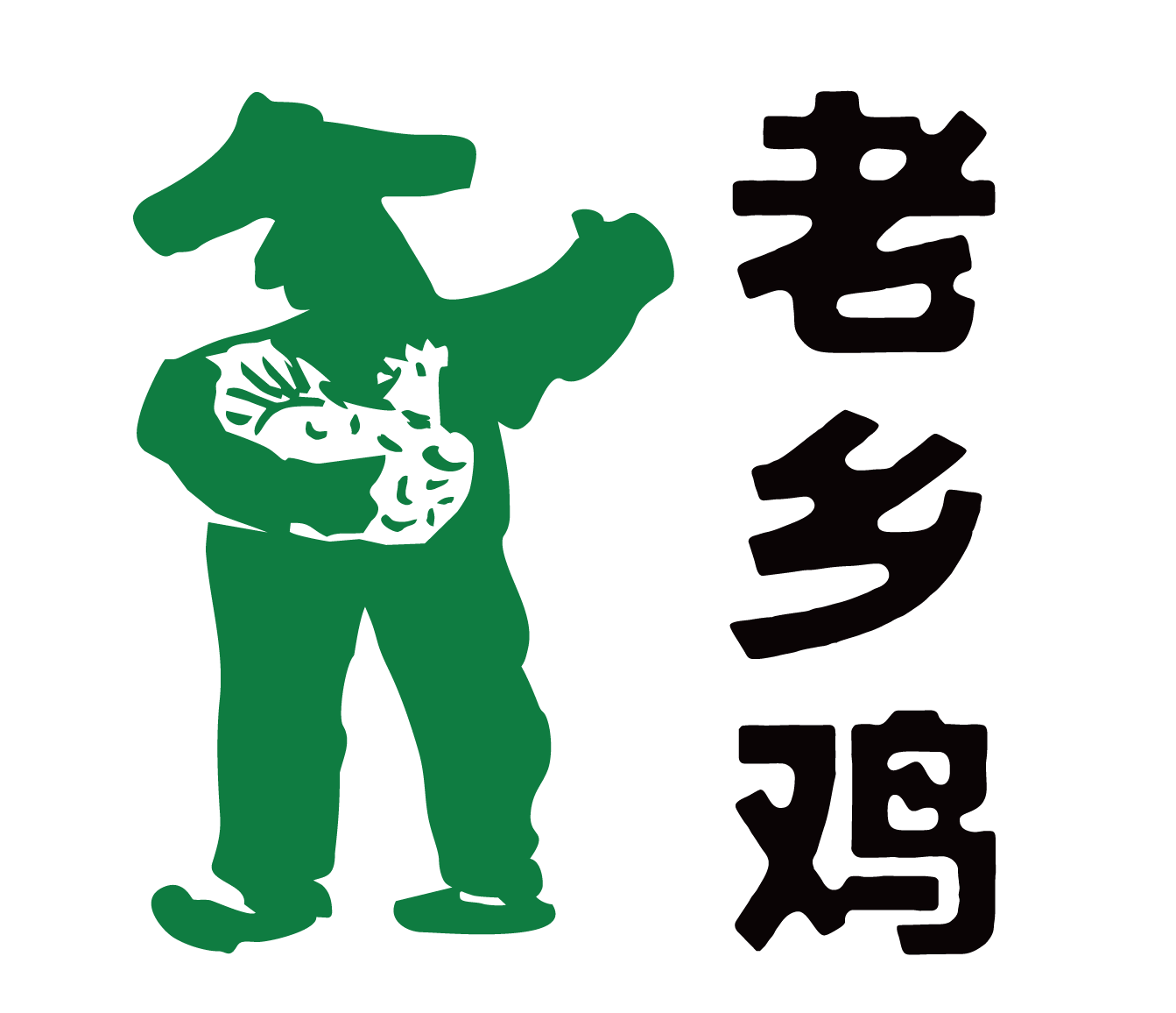 鸡餐饮