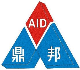 鼎邦换热