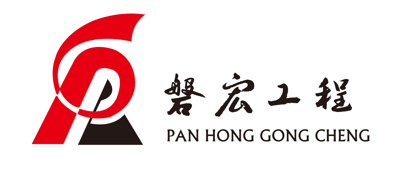 鄂尔多斯市磐宏爆破有限公司