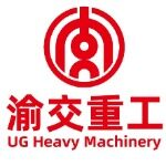 渝交重工