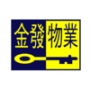 金发物业