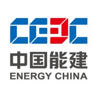 中国能源建设