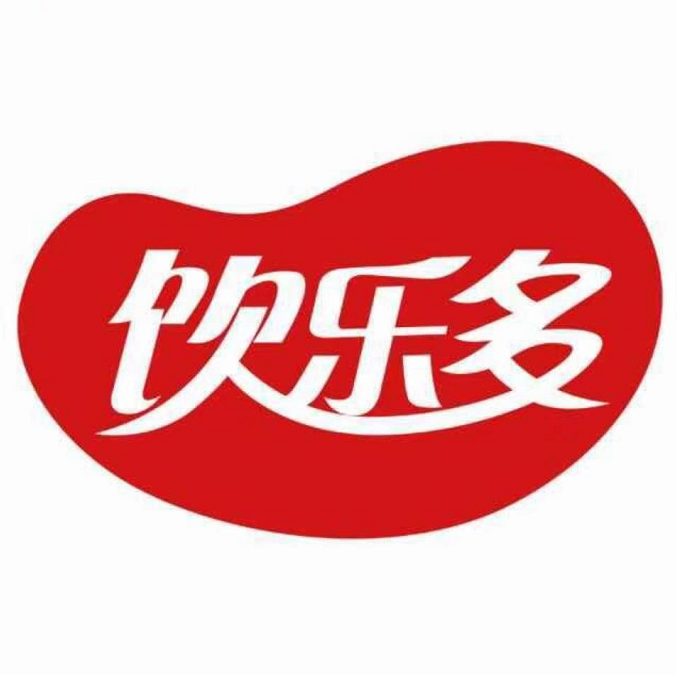 天泰饮乐