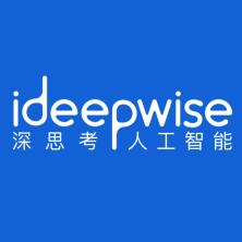 深思考
