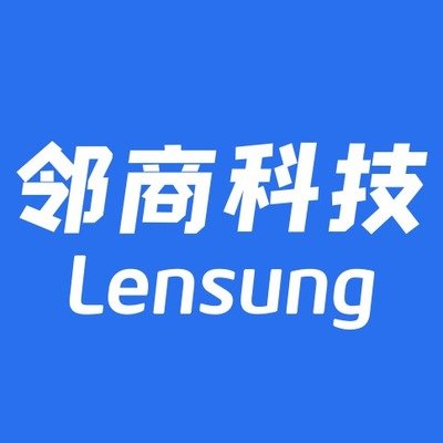邻商科技