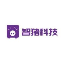 天津智猪网网络科技有限公司