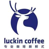 瑞幸咖啡(深圳)有限公司南山中兴通讯服务楼分店