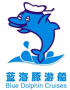蓝海豚旅