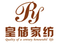 皇储家纺发展(南通)有限公司
