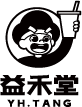 益禾堂
