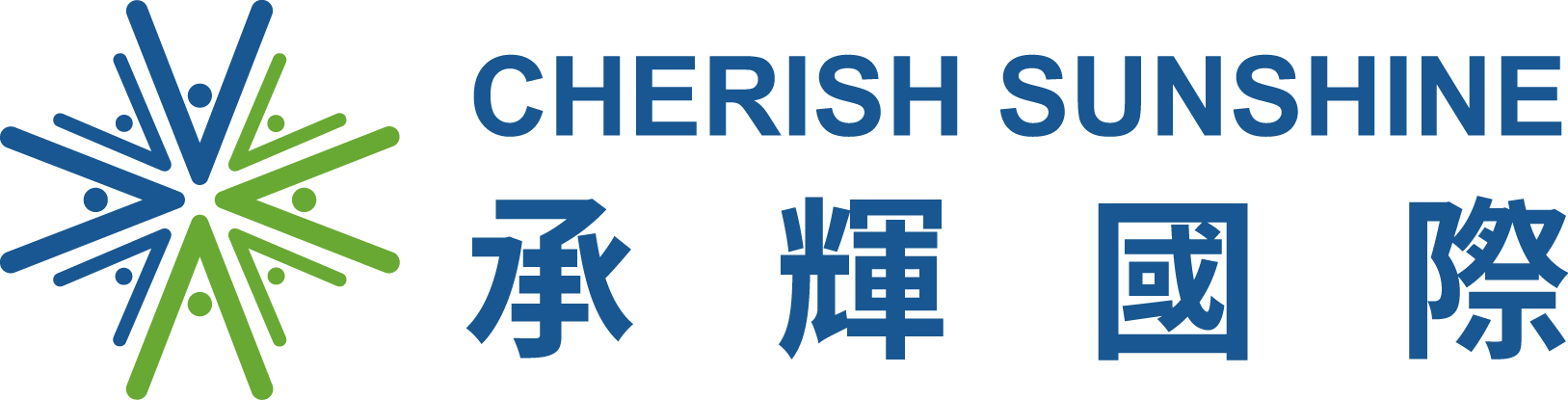 浙江承辉实业控股集团有限公司