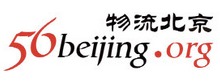 首发物流