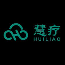 慧疗健康