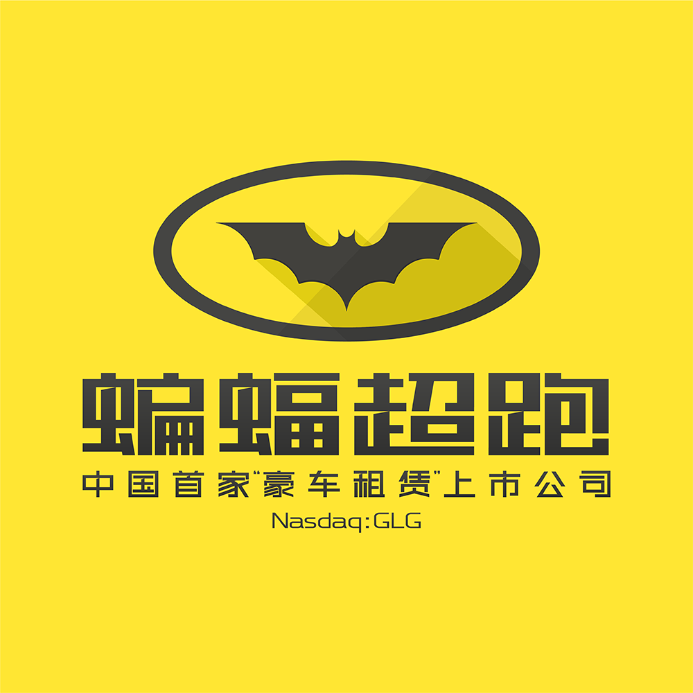 青岛天行昆仑科技有限公司