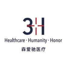 森爱驰