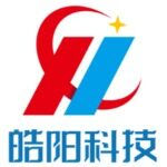 东莞市皓阳电子科技有限公司