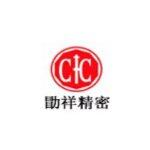 东莞勖祥精密模具有限公司