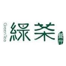 绿茶餐饮