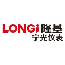 隆基宁光