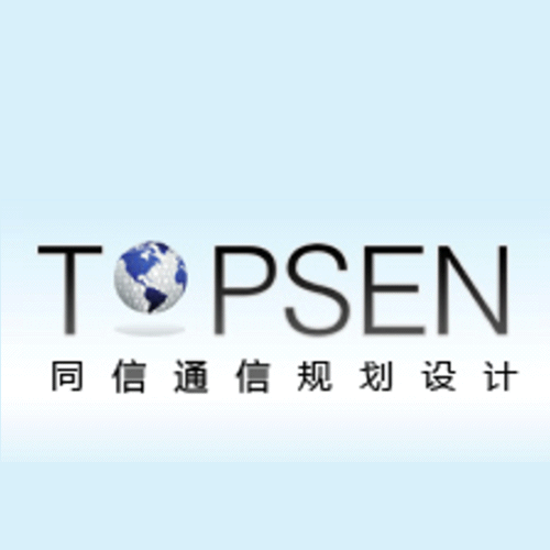 微网信通