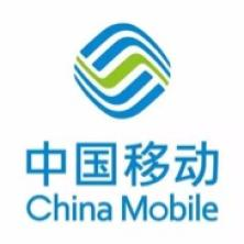 中移铁通有限公司重庆分公司