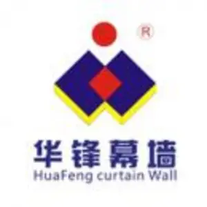 东莞市华锋幕墙装饰工程有限公司