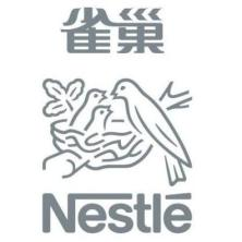 东莞雀巢有限公司美极分厂