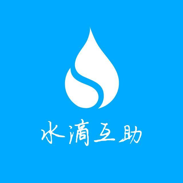 纵情向前