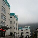 国仕邦高分子