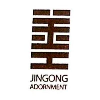 金工建筑