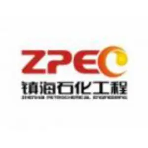 镇海股份