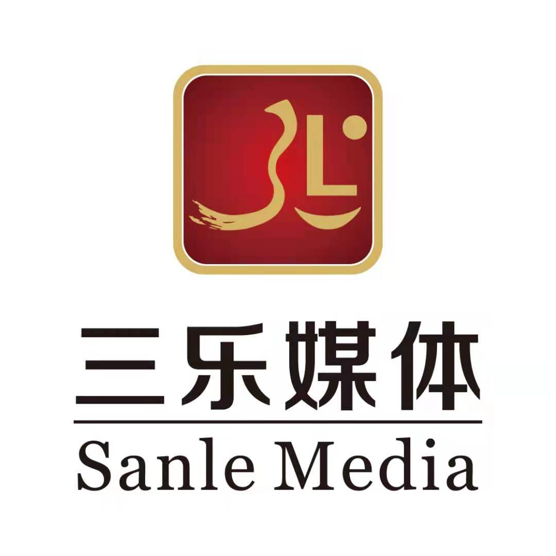 飞尚三乐