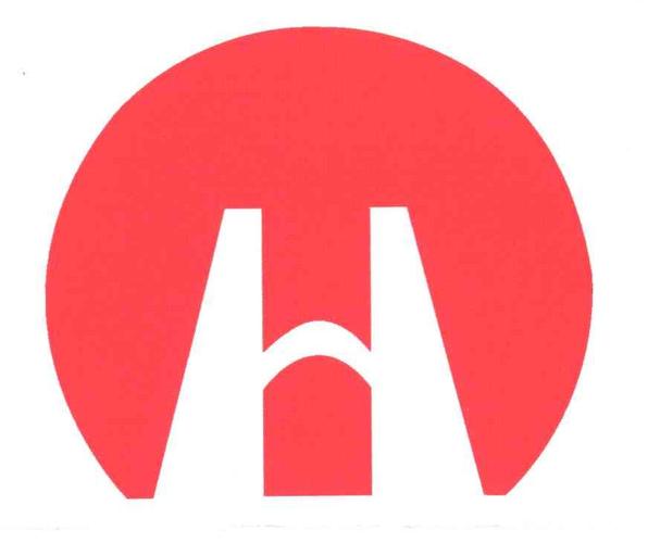 淮北矿业股份有限公司电力分公司