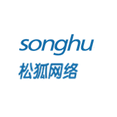 松狐