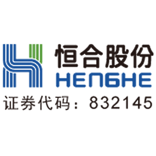 北京恒合信业技术股份有限公司