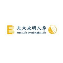 光大永明