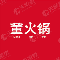 中农庄园