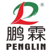 重庆鹏霖食品有限公司