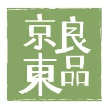 义乌市京东良品进出口有限公司