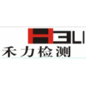 四川省禾力建设工程检测鉴定咨询有限公司