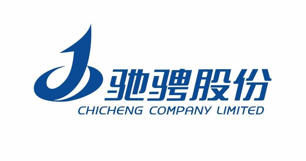 驰骋控股
