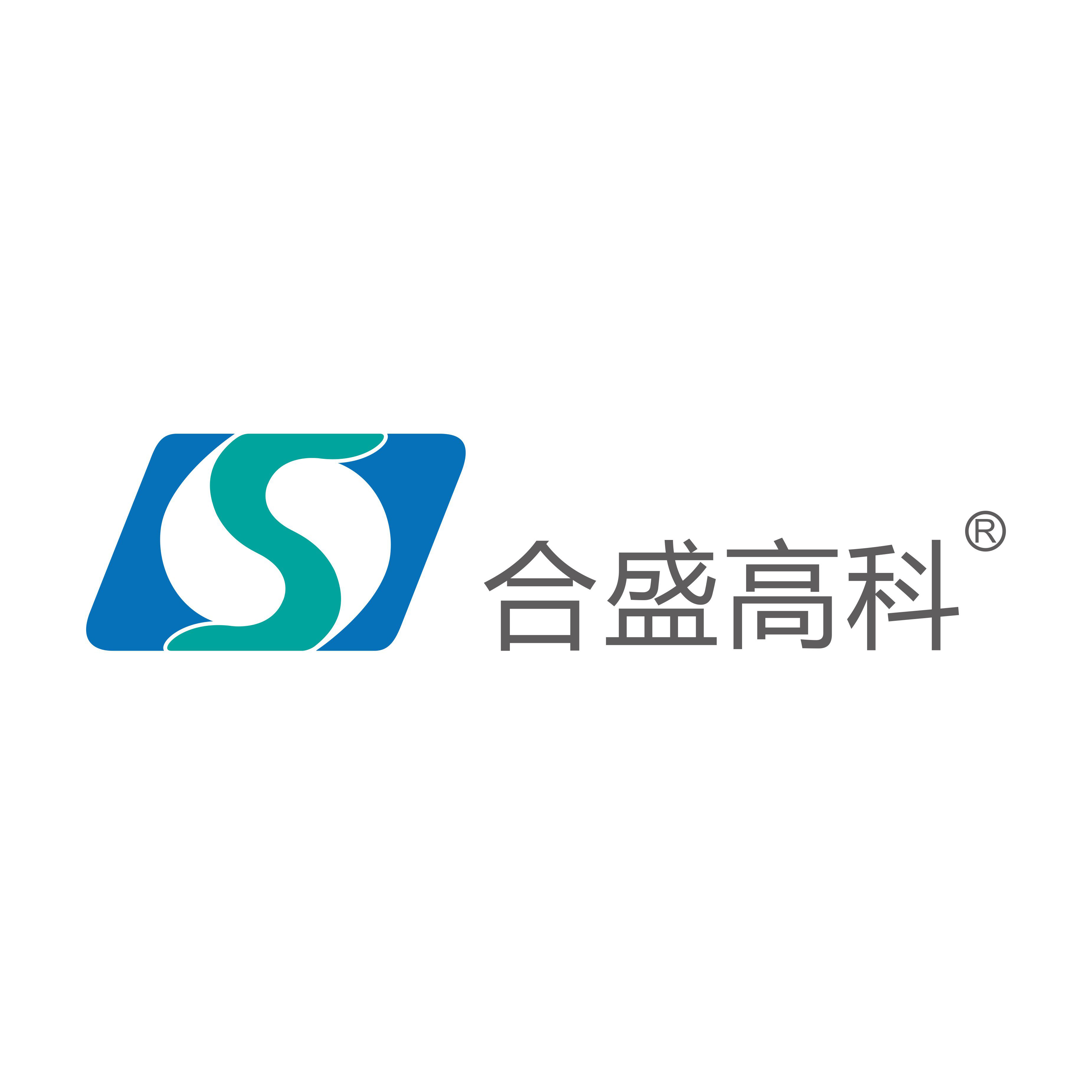 合盛高科