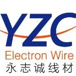 东莞市永志诚线材有限公司